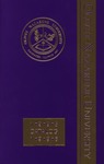 Olivet Nazarene University Annual Catalog 1995-1996