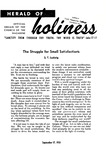 Herald of Holiness Volume 40, Number 28 (1951)